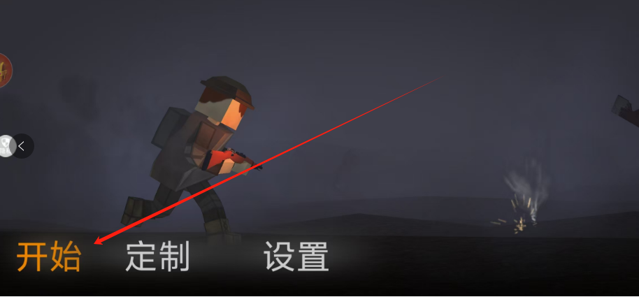 1748403946722.png