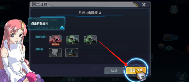307c311b64b928b728bdcbcfcb291c9.png