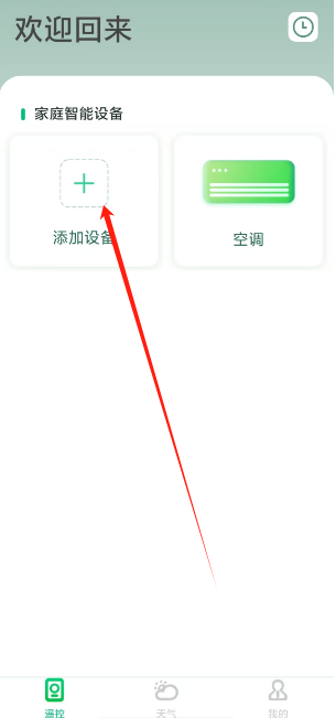 1748398073047.png