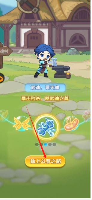 微信截图_20250528150803.png