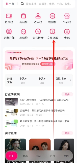 微信截图_20250528145852.png