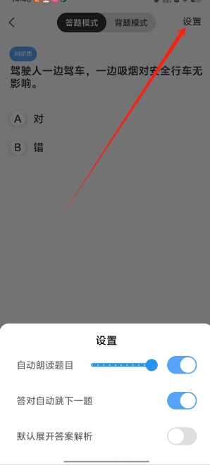 微信截图_20250528151340.png