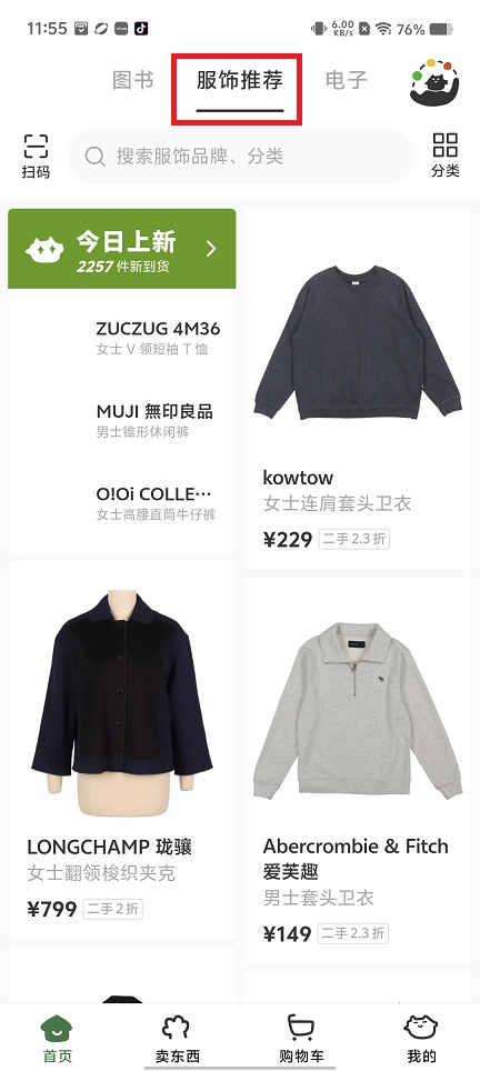 微信图片_20250528152414.jpg