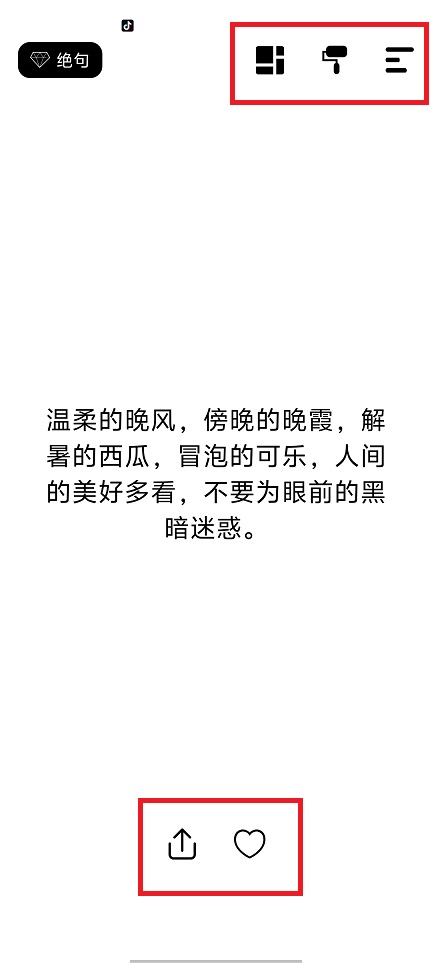 微信图片_20250528152415.jpg