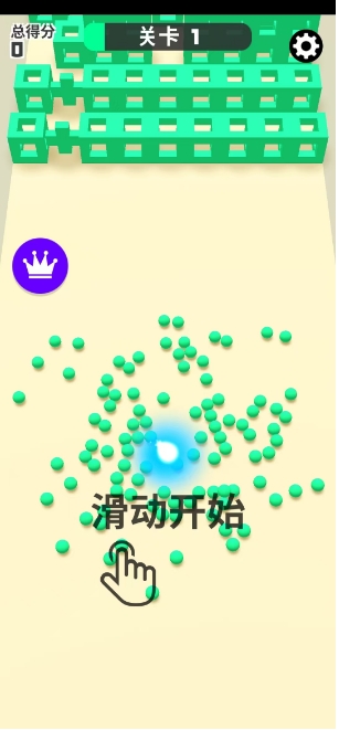微信截图_20250528150737.png