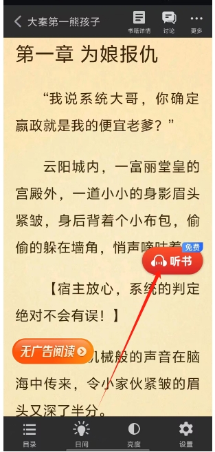 微信截图_20250528150920.png