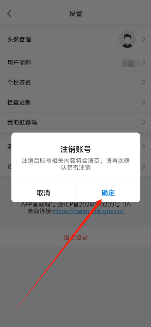 1748396163395.png