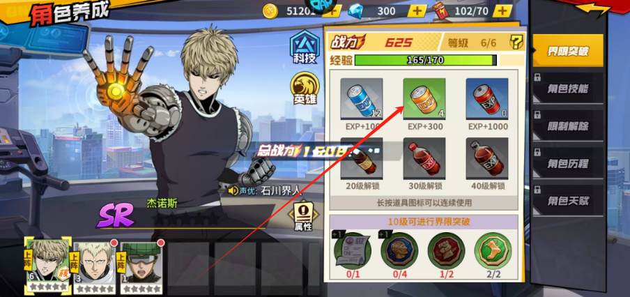1748411546386.png