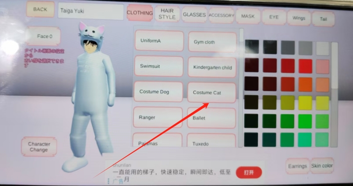 微信截图_20250528150024.png