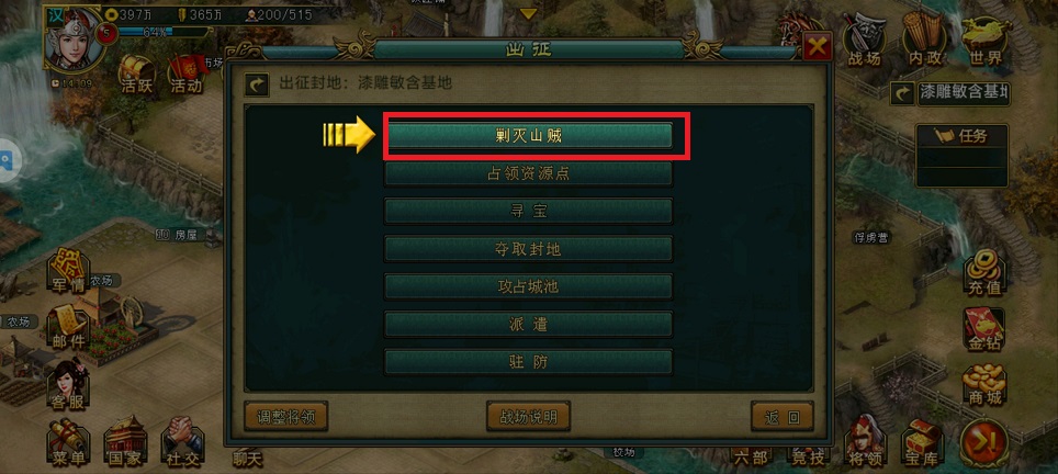 微信图片_20250528142142.jpg