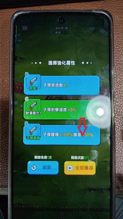 微信图片_202505281258191.jpg