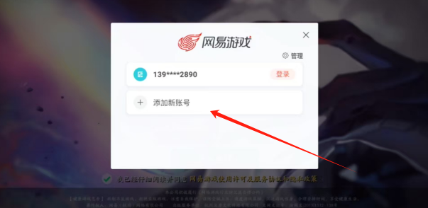 2592501f716ced20fe2878eda7772d4.png