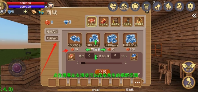 微信截图_20250528150036.png