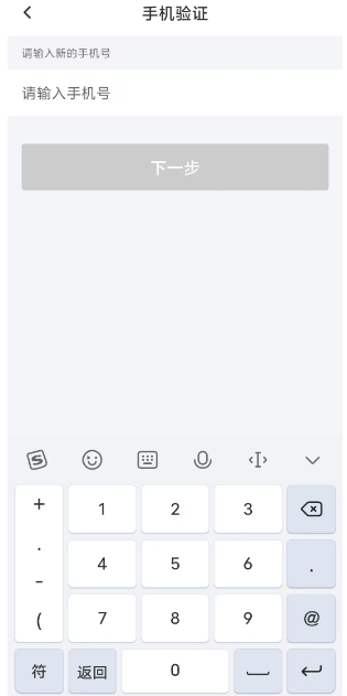 微信截图_20250528145709.png