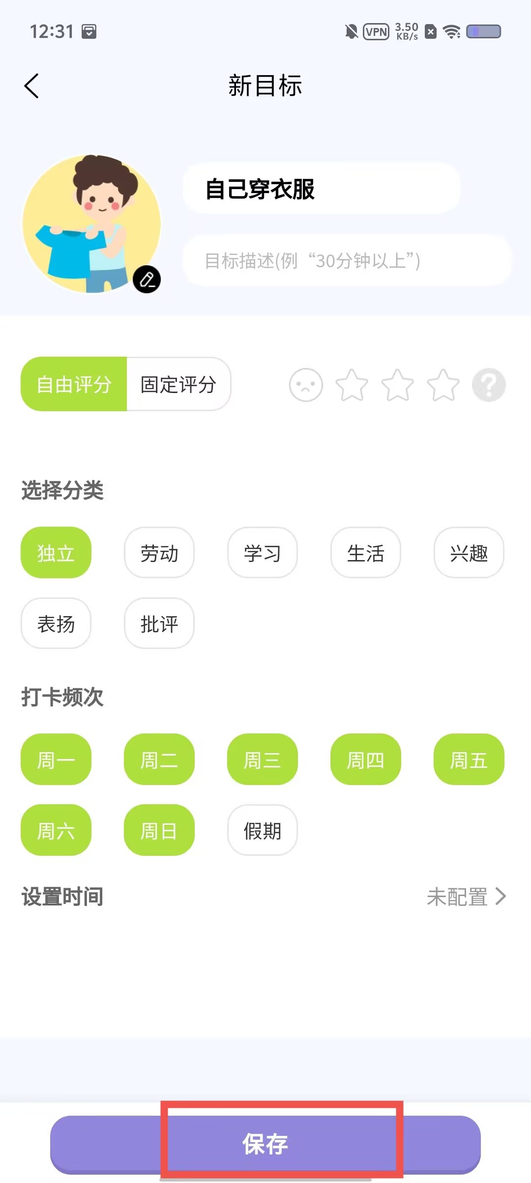 b54a8dad7a521f428c0a60e7cf170d65.jpg