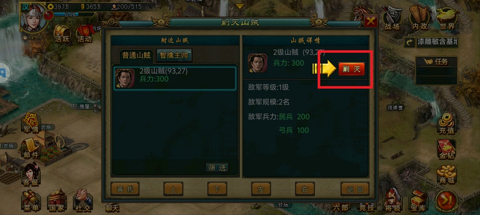 微信图片_202505281421511.jpg