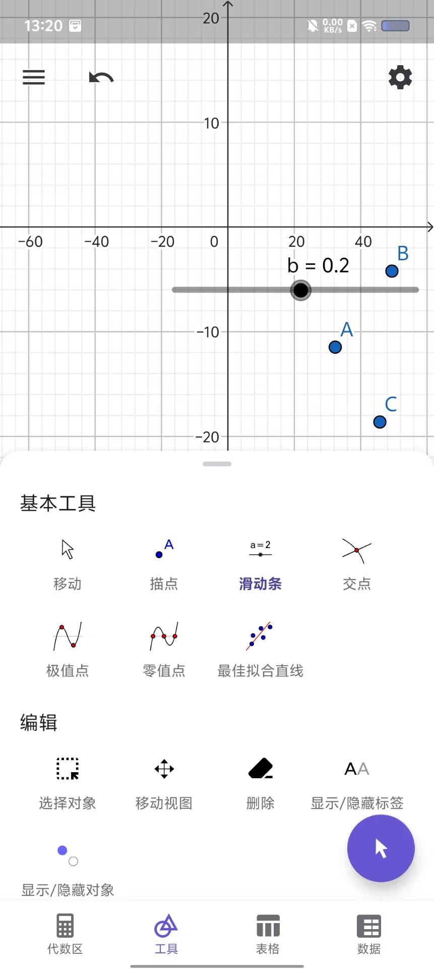 b90e3bcd29aaa4923f77391bc2a1e927.jpg