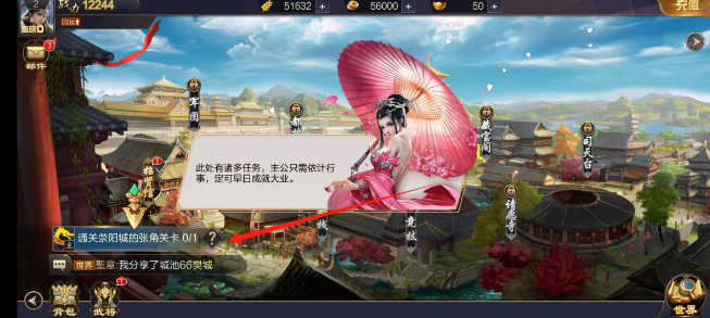 abc77d6c831f464d35b335ba772ff25.png