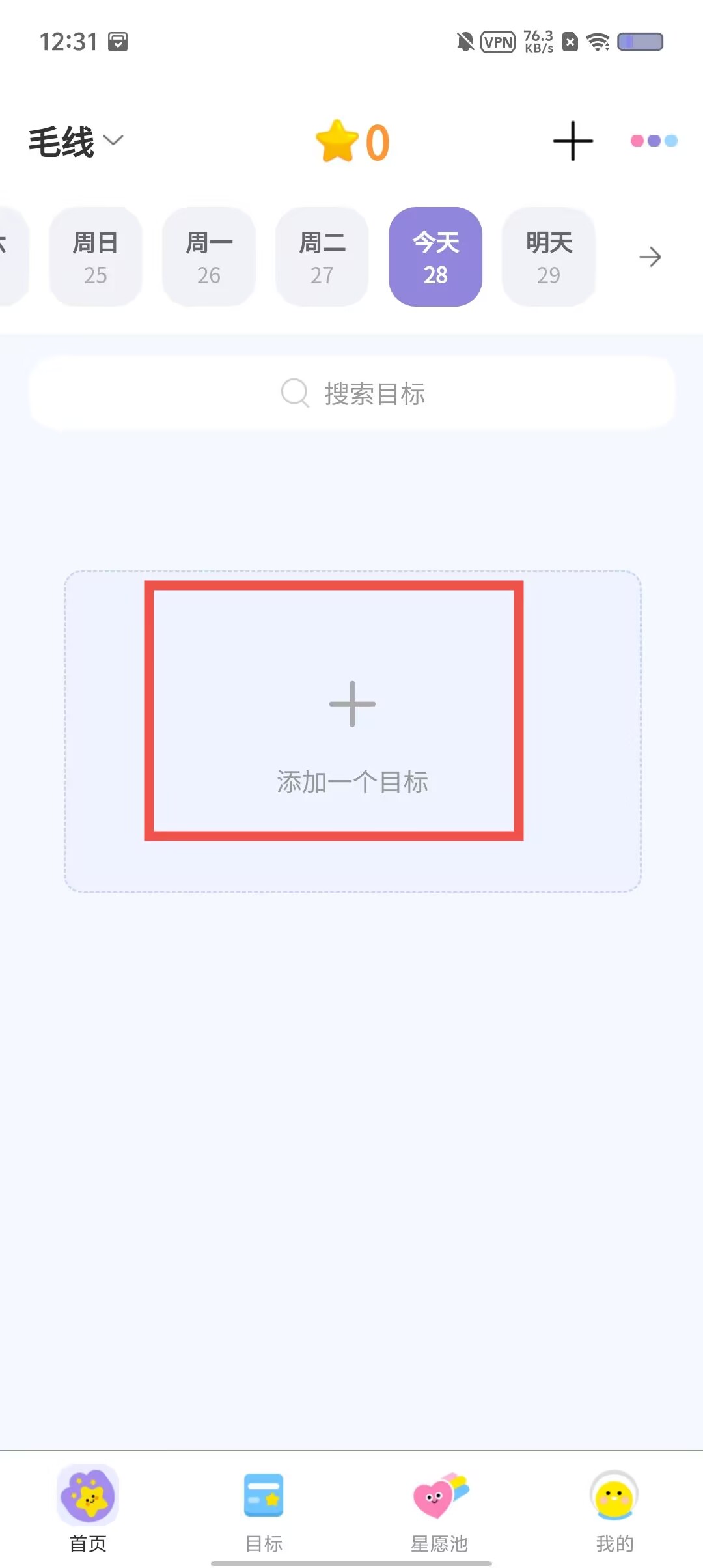 ba2d8778018d86ea49163fb2af8c4d19.jpg