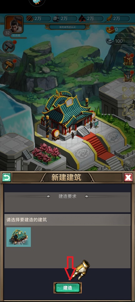 微信图片_20250528132303.jpg