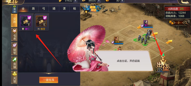 dd371ec0992c10a60e16e3b686e70a2.png