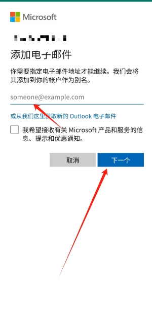 微信截图_20250528150559.png