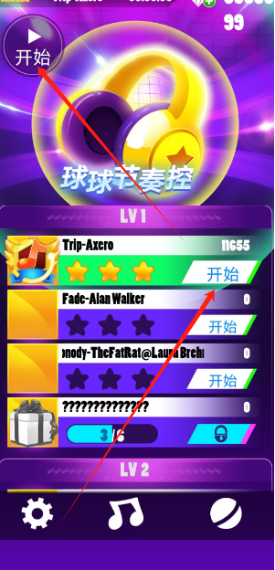 1748400396256.png