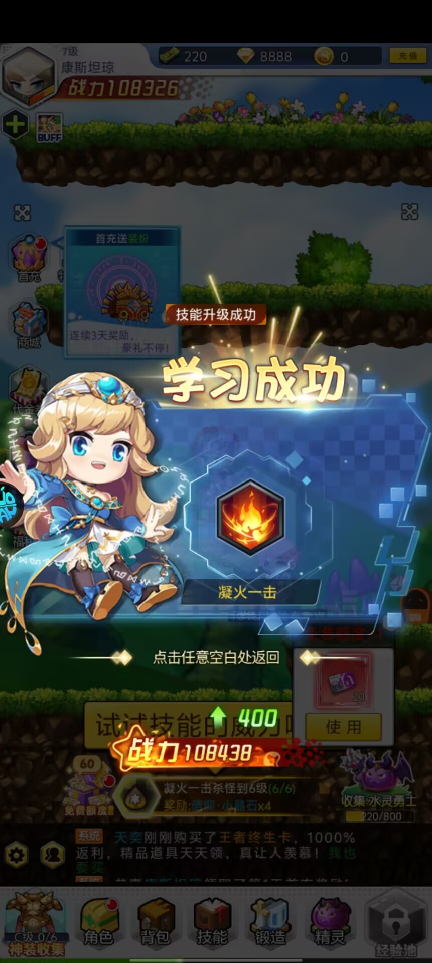c3c143ff68882840cc761f8f50c94548.jpg