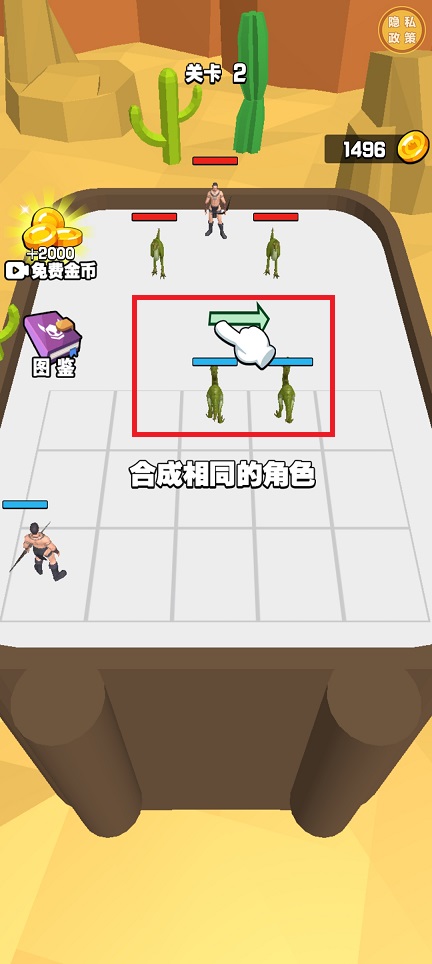 微信图片_202505281450091.jpg