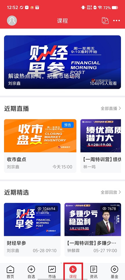 微信图片_20250528152500.jpg