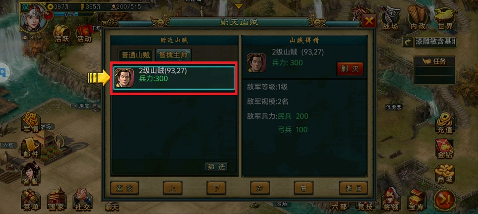 微信图片_20250528142151.jpg