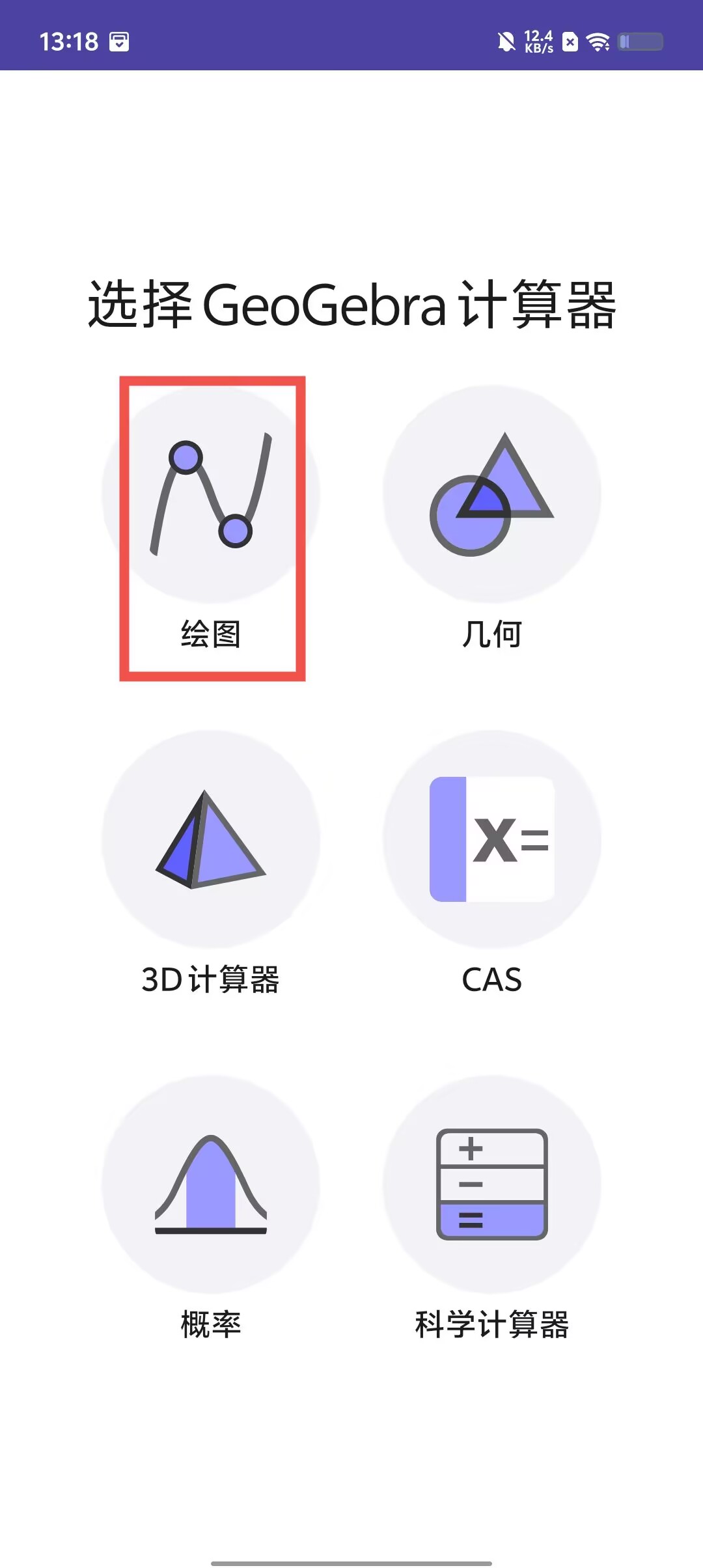 cab23c36f2ee5828c2f7c7ec7a41a9ae.jpg