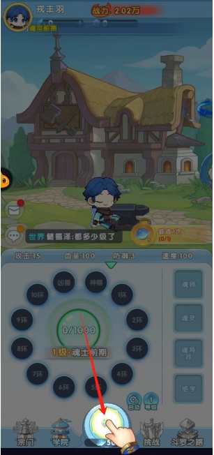 微信截图_20250528150810.png