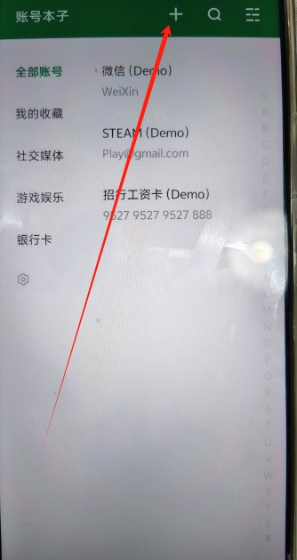 微信截图_20250528163332.png