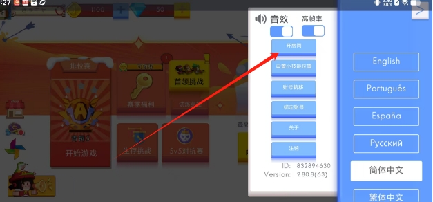 微信截图_20250528145644.png