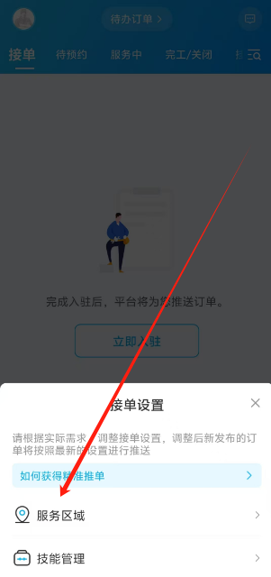 1748413098703.png