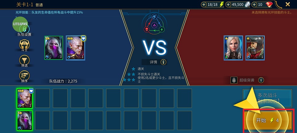 微信图片_202505281422051.jpg