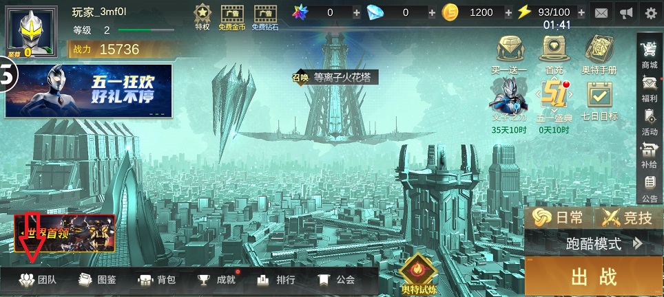 微信图片_20250528135611.jpg