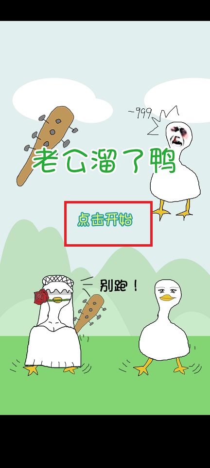 微信图片_20250528140403.jpg