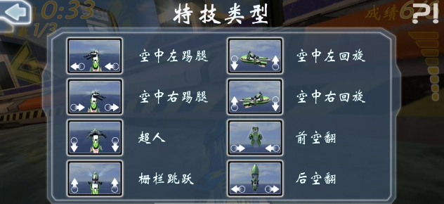 微信截图_20250528150109.png