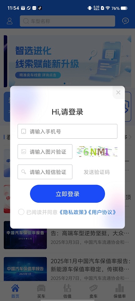 微信图片_20250528152404.jpg