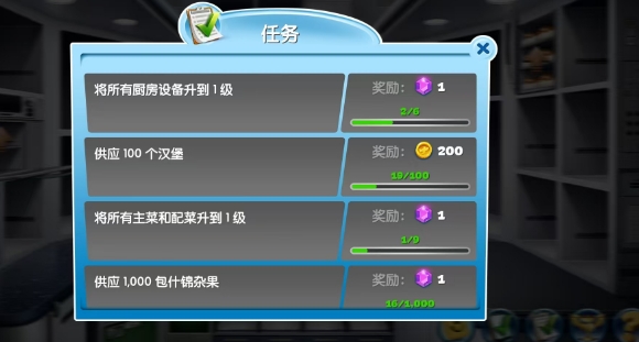 微信截图_20250528150630.png