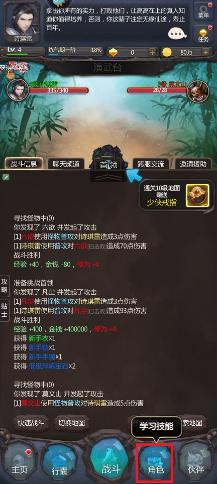 微信图片_20250528133047.jpg