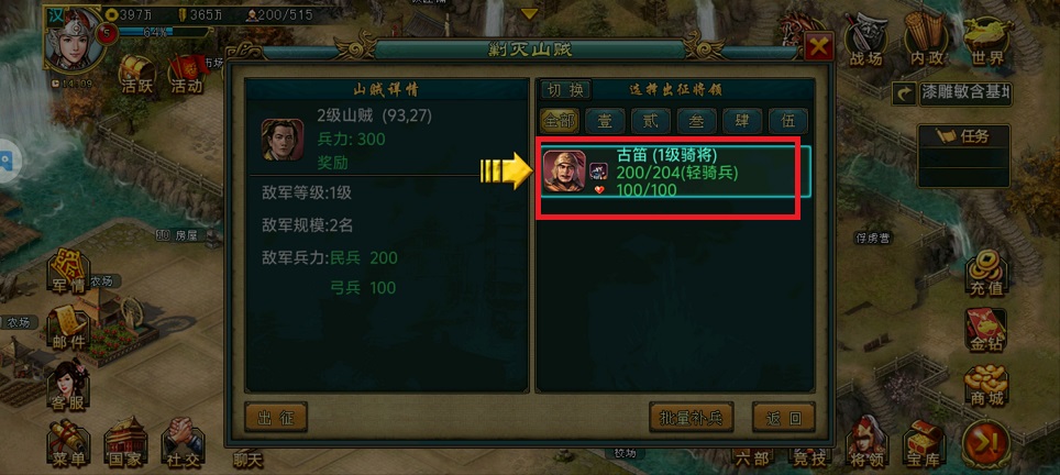 微信图片_202505281421512.jpg