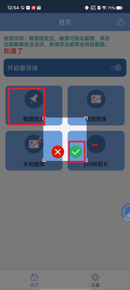 微信图片_202505281525071.jpg
