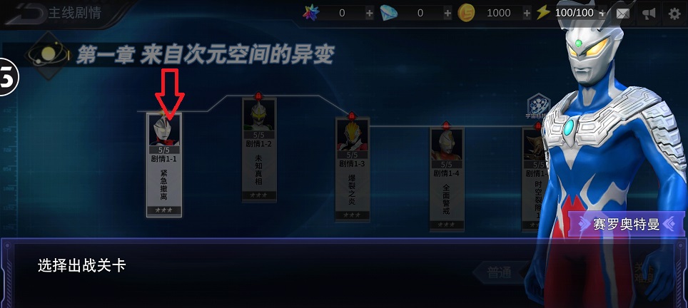 微信图片_20250528135609.jpg