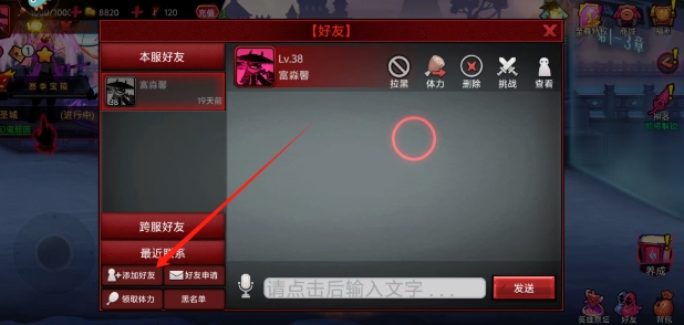 微信截图_20250528150506.png