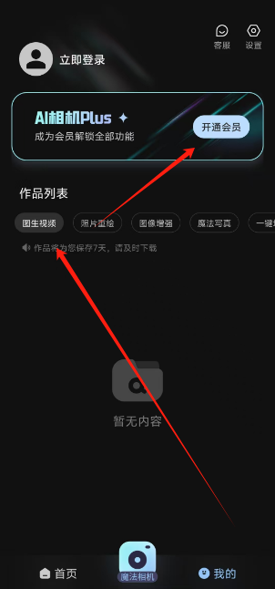 1748408784311.png