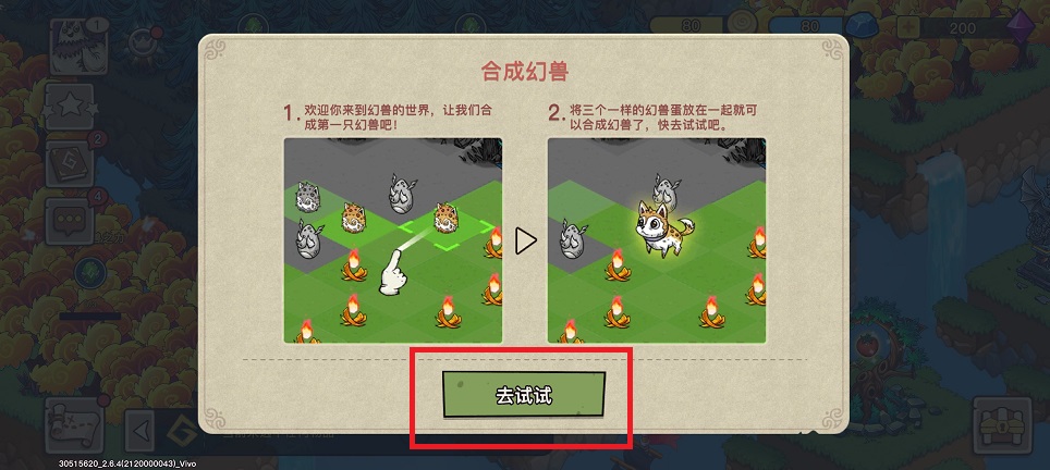 微信图片_20250528150649.jpg