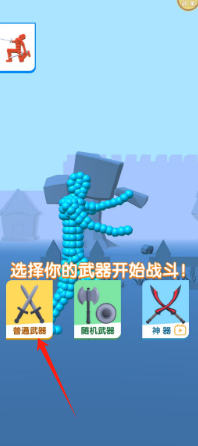 4b0fe84b961a49a4da5f76a9a4a610c.png